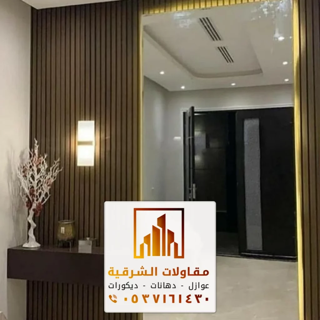 تركيب ديكورات بديل الخشب تاروت القطيف