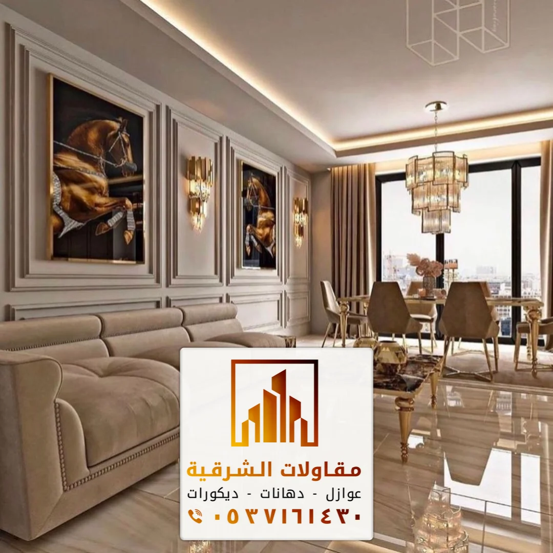 تركيب ديكورات مجالس بالدمام