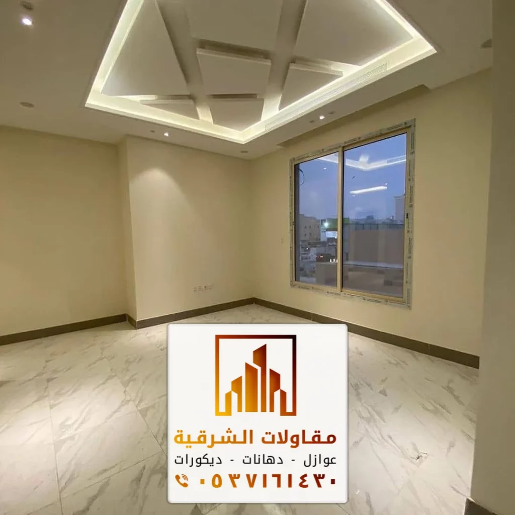 تركيب جبس بورد للأسقف الجبيل بالشرقية