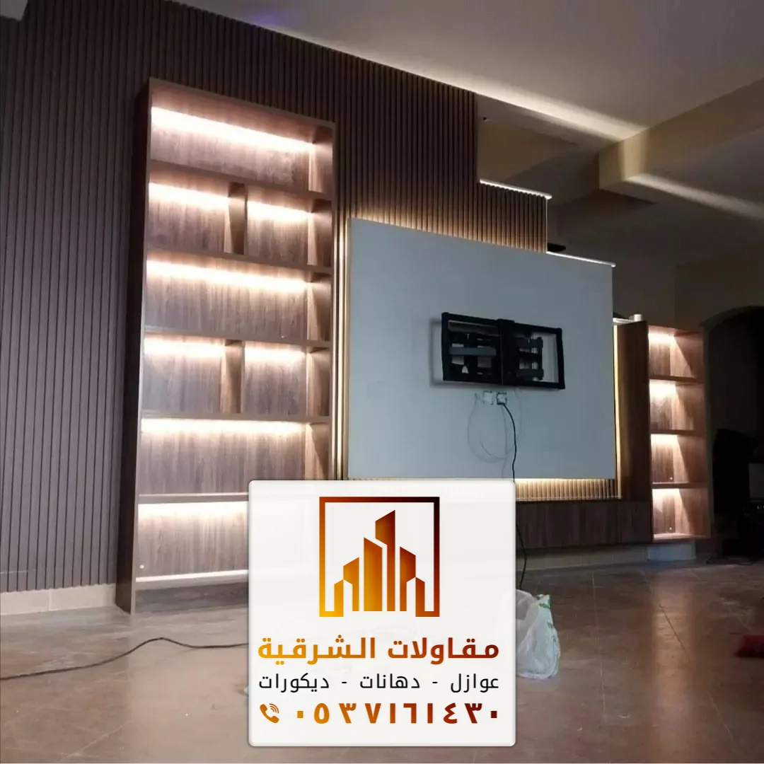 خلفيات تلفزيون بديل الرخام الدمام بالشرقية