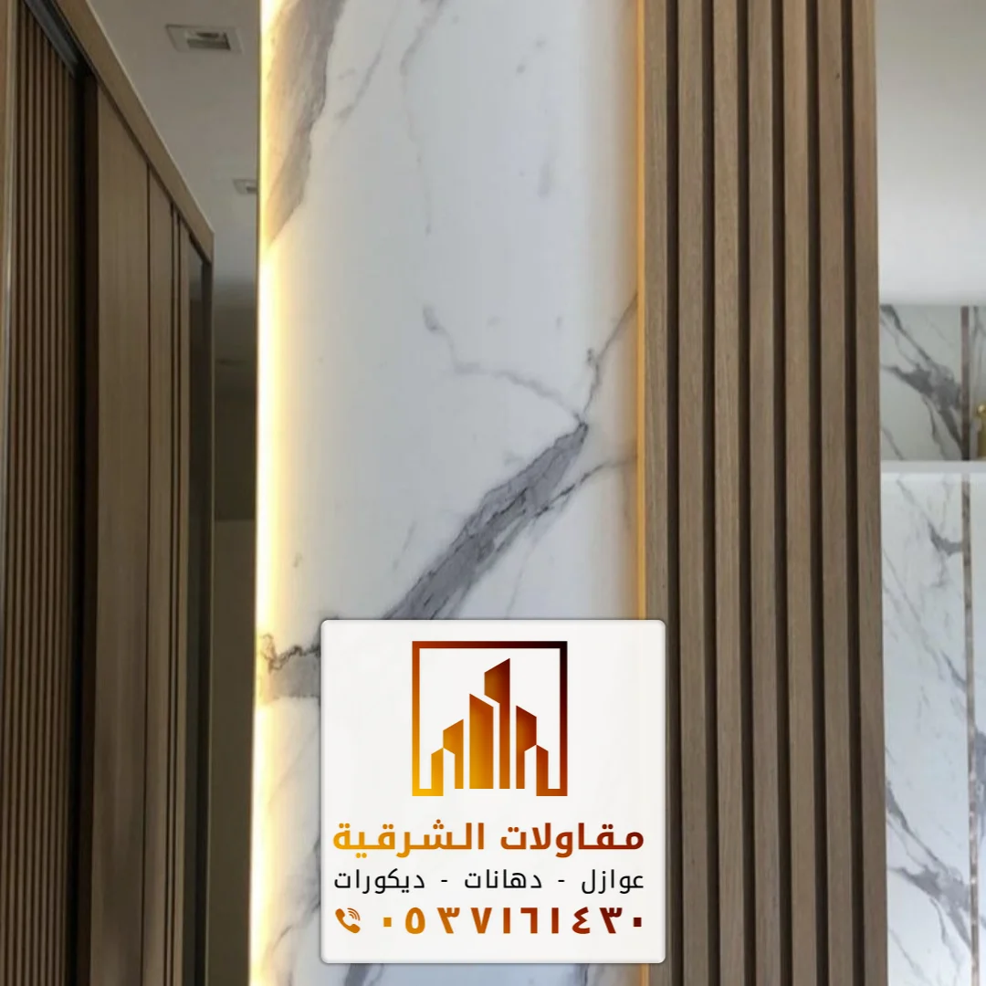 فني بديل رخام مضيء بالدمام الخبر