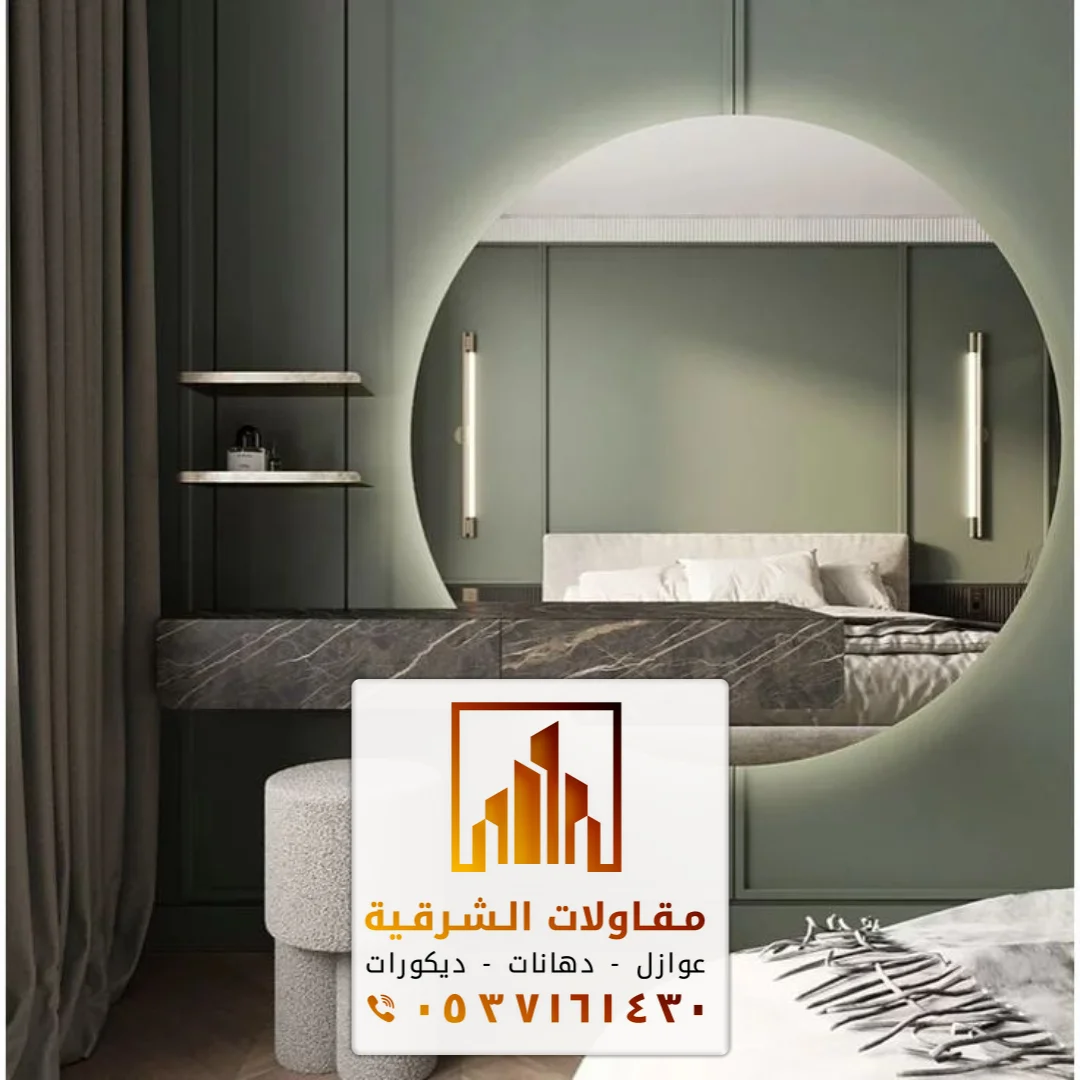 تركيب مرايات مداخل في الجبيل بالشرقية