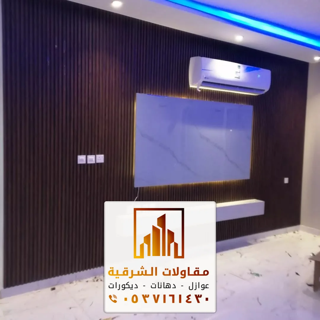 معلم بديل خشب لشاشة البلازما بالقطيف