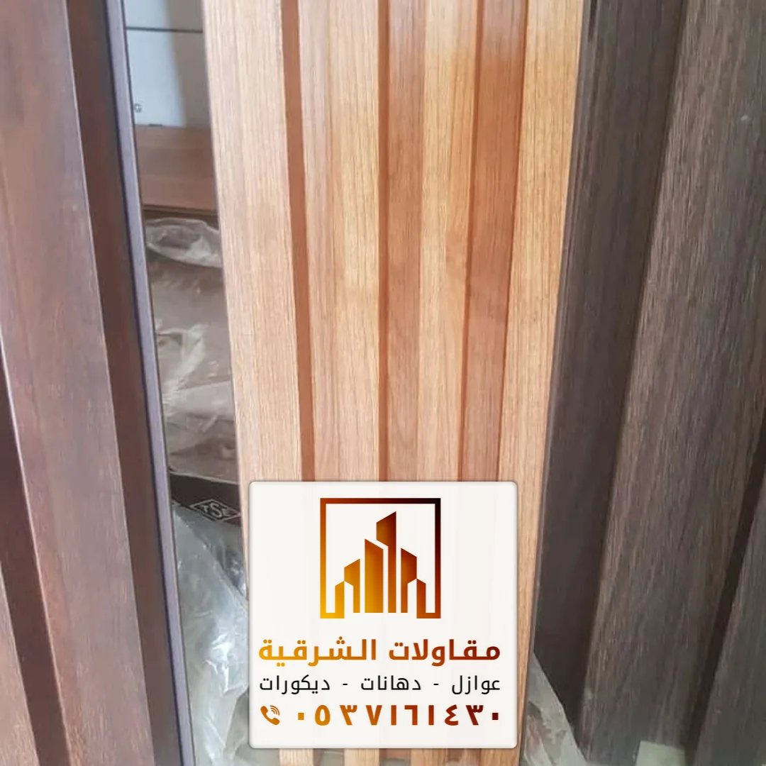معلم ديكورات الخبر الشمالية