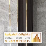 معلم ديكورات بديل الرخام الدمام