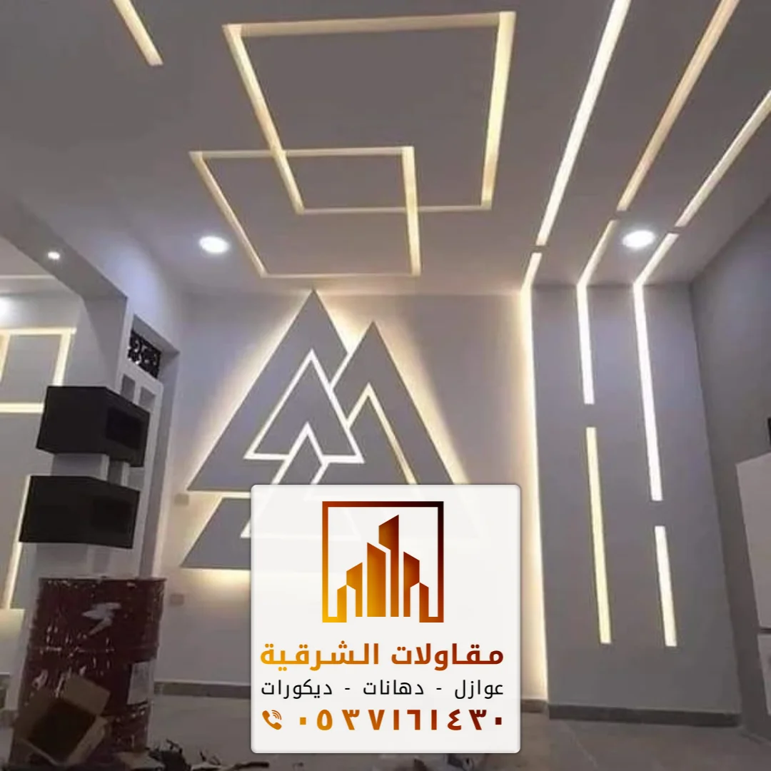 معلم ديكورات جبس مغربي سيهات