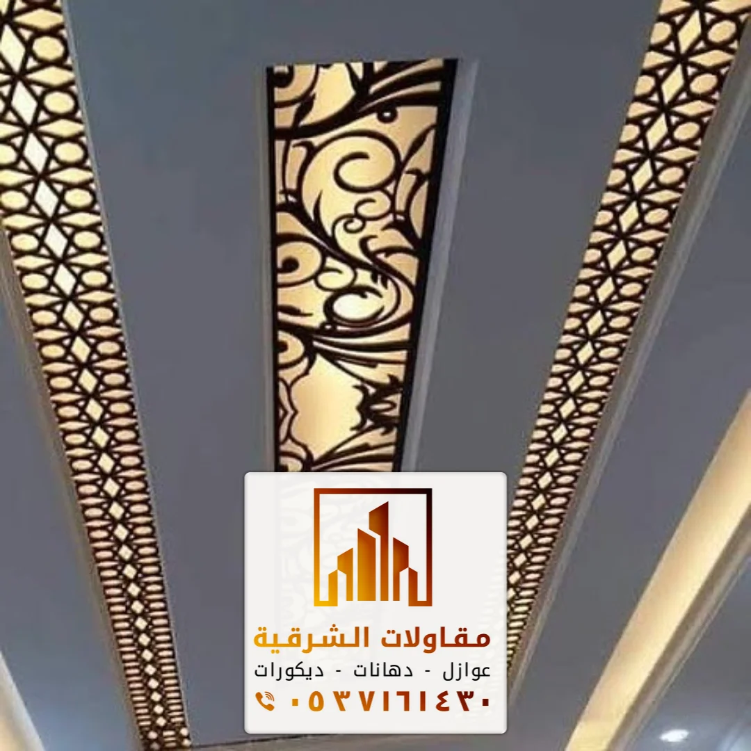 أسعار الجبس بورد الاحساء بالشرقية