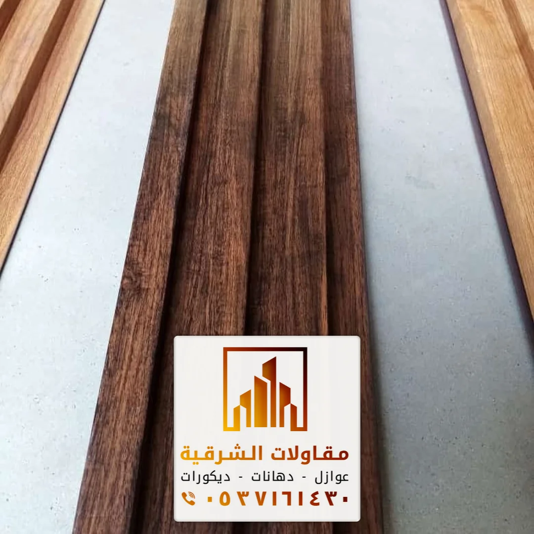 معلم ديكورات الأحساء